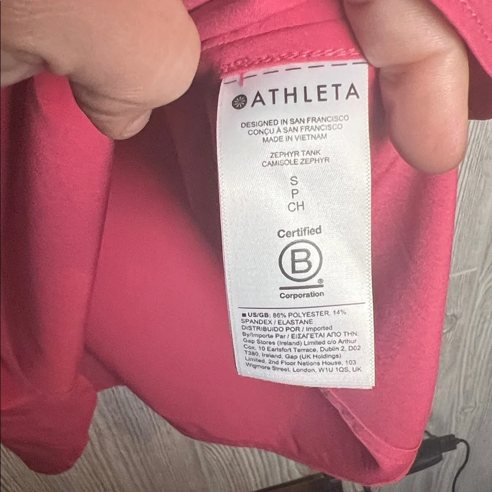 Athleta Women's Tank Top